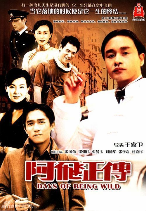 哈特威克学院学历认证