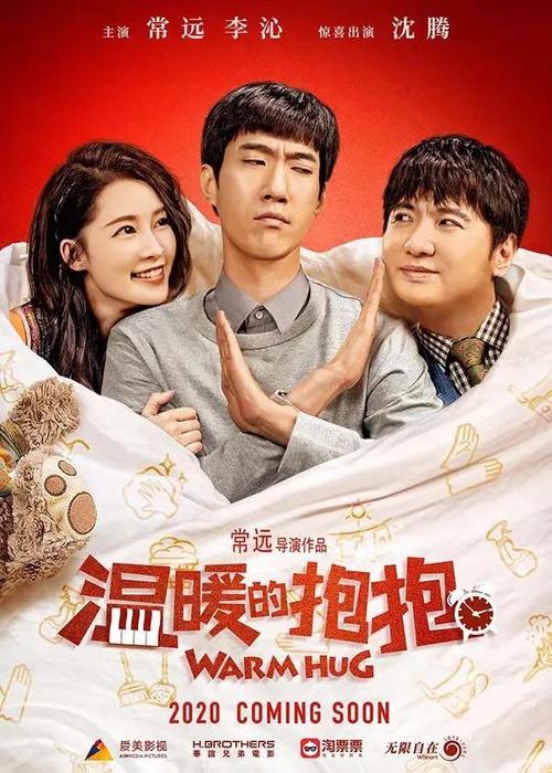 圭尔夫大学文凭办理